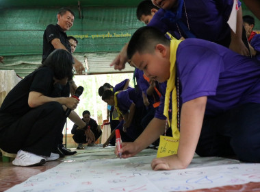 เข้าร่วมพิธีเปิดโครงการค่าย“เยาวชน…รักษ์พงไพร ... พารามิเตอร์รูปภาพ 93
